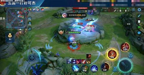 赖神皮肤爆料最新,揭秘最新游戏角色神秘皮肤!