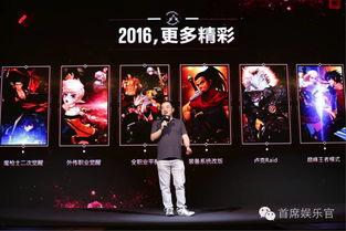 端游爆料最新消息视频在线观看,热门游戏视频在线观看,精彩内容抢先看!